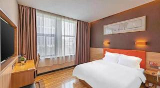 7Days Premium Nanjing Olympic Sports International Exhibition Center - 8