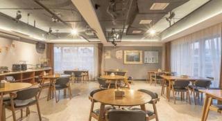 James Joyce Coffetel Shijiazhuang Century Park Shiji Huamao - 3