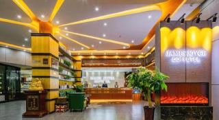 James Joyce Coffetel Xi'an Laochenggen Hongmiaopo Metro Station - 5