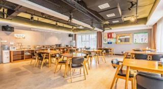 James Joyce Coffetel Shijiazhuang Century Park Shiji Huamao - 6
