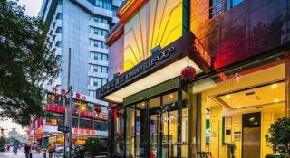 Xana Hotelle XiAn Railway Station Wulukou Wanda Plaza Branch - 2