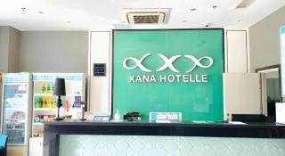 Xana Lite Korla Xiangli Avenue Food Street - 9