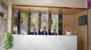 Lavande Hotels Lhasa Municipal Government Tibet University - 9