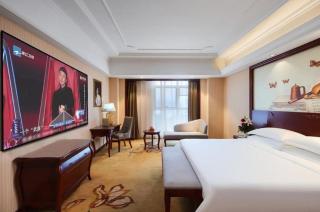 Vienna International Hotel Anhui Jinzhai - 1