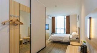 City Comfort Inn Maoming Xinyi Yudu Park - 1