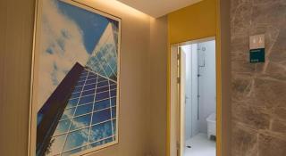 City Comfort Inn Deyang Shifang Yonghu Park - 1