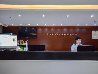 City Comfort Inn Xiangyang Zaoyang Guangwu Road - 7