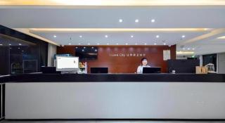 City Comfort Inn Xiangyang Zaoyang Guangwu Road - 6