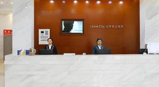 City Comfort Inn Lichuan Railway Station Tenglong Cave - 2