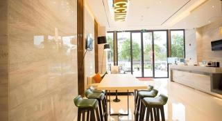 City Comfort Inn Nanning East Station Jinqiao Dajiahui - 1
