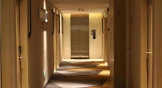 City Comfort Inn Chengdu Hongpailou Wuhou Avenue Metro Station - 2