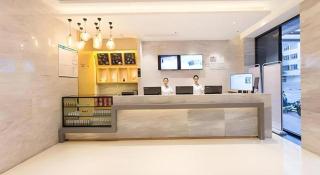 City Comfort Inn Nanning Taoyuan Road - 3