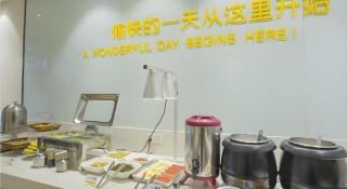 City Comfort Inn Hechi Bama Shouxiang Avenue - 1