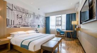 City Comfort Inn Laibin Tongmu - 9