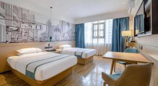 City Comfort Inn Laibin Tongmu - 5