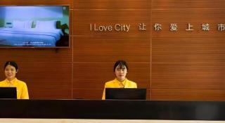 City Comfort Inn Huanggang Macheng City Macheng Square - 3