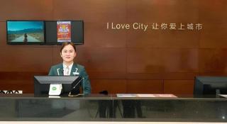 City Comfort Inn Yulin Walking Street - 2