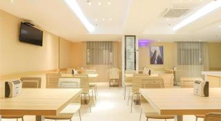 City Comfort Inn Nanning Railway Station Beihu Nanmian Street - 7