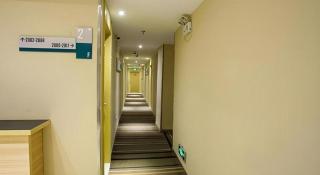 City Comfort Inn Xiangyang Laohekou 4th Middle School Bus Station - 4