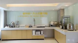City Comfort Inn Nanchong Nanbu County Government - Nanbu - 2