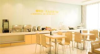 City Comfort Inn Hechi Yizhou Erqiao - 3