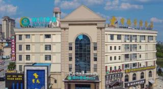 City Comfort Inn Huangshi Yangxin Mingyuewan Park - 1