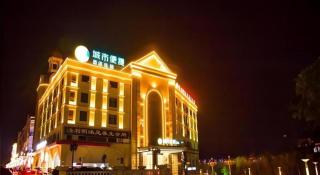 City Comfort Inn Huangshi Yangxin Mingyuewan Park - 3