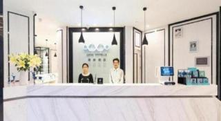 Xana Hotelle· Wulumuqi High Speed Railway Station Baonengcheng - 9