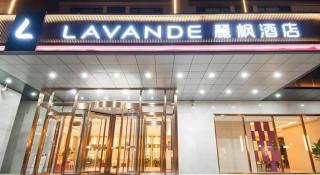 Lavande Hotel Beijing Fangshan Changyang Metro Station - 4