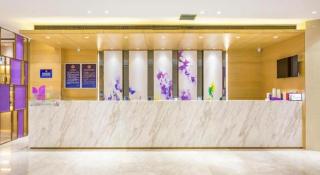 Lavande Hotel Beijing Yizhuang Development Zone JD Headquarter - 6