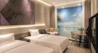 IU Hotels· Wuhan Jianghan Road Metro Station - 2
