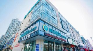 City Comfort Inn Zhenjiang Jurong Shimao - 1