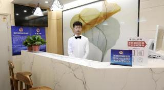 Green Tree Inn Express Beijing Xicheng District Dazhalan - 8