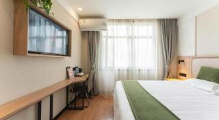 Green Tree Inn Express Jinan Huaiyin District Jingshi Road Children's Hospital - 1