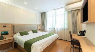 Green Tree Inn Express Jinan Huaiyin District Jingshi Road Children's Hospital - 9