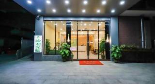 Green Tree Inn Guangxi Wuzhou 2nd Xinxing Road Liangguang Market - 3