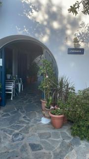 Ibiscus Chora HouseMyconos - 9