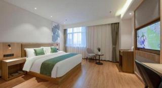 Green Tree Inn Express Heze University Town - 2