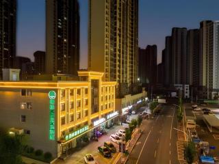 Green Tree Inn Express Heze University Town - 1