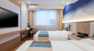 VX Hotel Beijing Daxing Wufutang Metro Station Zhongke Dianshanggu - 1