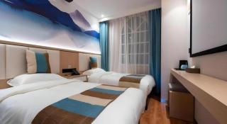 VX Hotel Beijing Daxing Wufutang Metro Station Zhongke Dianshanggu - 4