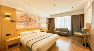 City Comfort Inn Shannan Passenger Terminal - 7