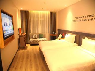 Premier City Comfort Hotel Altay Wanghu Commercial Plaza - 5