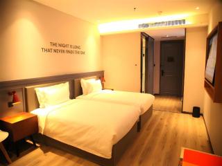 Premier City Comfort Hotel Altay Wanghu Commercial Plaza - 4