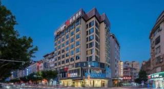 Borrman Hotel Chongqing Hechuan High-speed Railway Station District Government - 3