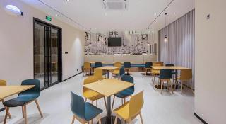 City Comfort Inn Liuzhou Liudong New District Hualing Youlinghui - 7