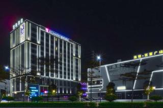 Echarm Hotel Foshan West Station Shishan Luocun - 5