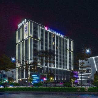 Echarm Hotel Foshan West Station Shishan Luocun - 4