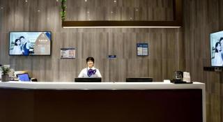 GreenTree Alliance Hotel Chongqing Fortune Plaza Xingfu Square Guangdianyuan Light Rail Station - 7