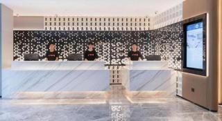 Atour Hotel Jinan Tangyan Century Avenue - 3